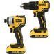 Набір з двох інструментів безщіткових DeWALT DCK2062D2T DCK2062D2T