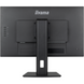 27" 16:9 IPS РК монітор, 2560х1440, 0.4 мс (MPRT), 100 Гц, FreeSync, 1xHDMI/1xDP/4xUSB 3.2, SP 2x2 В IIYAMA XUB2792QSU-B6 3722956