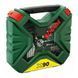 Набор Bosch X-Line Classic 90(2607010613)