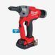 Заклепочник акумуляторний MILWAUKEE, M18 FUEL ONEFPRT-202X 4933478602