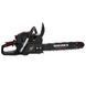 Бензопила ланцюгова Vitals Master BKZ 4525j 15" Black Edition V197874