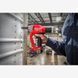 Заклепочник акумуляторний MILWAUKEE, M18 FUEL ONEFPRT-202X 4933478602
