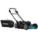 Газонокосилка аккумуляторная Makita LXT LM 18+18В 53см 70л 20-100мм 42кг без АКБ и ЗП LM001CZ