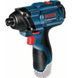 Гайковерт ударный аккумуляторный Bosch GDR 120-LI без аккумулятора 06019F0000 06019F0000