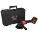 КШМ аккумуляторная Vitals Master ALs 18125 Kit SmartLine+ V184443