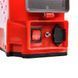 Обприскувач акумуляторний Vitals Sm 110m V218606