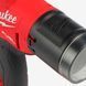 Заклепочник акумуляторний MILWAUKEE, M18 FUEL ONEFPRT-202X 4933478602