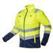 Куртка Hi Visibility размер L