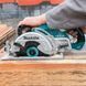 Дискова пила акумуляторна Makita DRS780Z без акумулятора DRS780Z DRS780Z