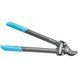 Гілкоріз Gardena 500 BL Comfort 08770-20.000.00