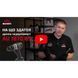 КШМ аккумуляторная Vitals Master ALs 18125 Kit SmartLine+ V184443