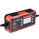 Зарядное устройство Vitals Professional DS 7.0