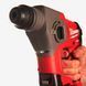Перфоратор SDS-PLUS аккумуляторный MILWAUKEE, M12 FUEL CH-402C 4933441475