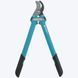 Гілкоріз Gardena 500 BL Comfort 08770-20.000.00