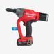 Заклепочник акумуляторний MILWAUKEE, M18 FUEL ONEFPRT-202X 4933478602
