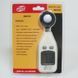 Люксметр 200000 Lux BENETECH GM1010