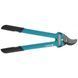 Гілкоріз Gardena 500 BL Comfort 08770-20.000.00