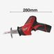 Пила сабельная аккумуляторная MILWAUKEE, C12 HZ-0 4933411925