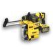 Перфоратор аккумуляторный бесщеточный SDS-Plus DeWALT DCH335X2 DCH335X2