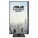 ASUS Монитор 27" VA27DQFS D-Sub, HDMI, DP, 2xUSB, MM, IPS, 100Hz, 1ms, sRGB 99%, AdaptiveSync, Pivot 90LM06H0-B01370