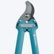 Гілкоріз Gardena 500 BL Comfort 08770-20.000.00