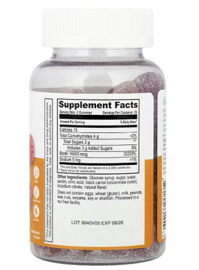 Біотин Lifeable Biotin Teens &mdash; 60 gummies