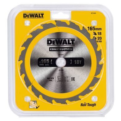 Диск пильный CONSTRUCTION DeWALT DT1933