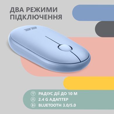 2E Миша MF300 Silent WL BT Stone blue (360069) 2E-MF300WBL фото