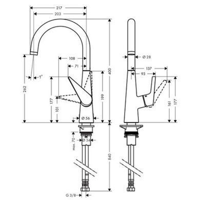 Смеситель для кухни Hansgrohe Talis S, дл.излива - 203мм, поворотный, 1 рычаг, KM260, хром