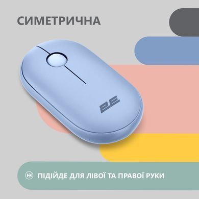 2E Миша MF300 Silent WL BT Stone blue (360069) 2E-MF300WBL фото