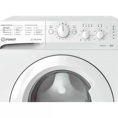 Indesit Пральна машина фронтальна, 5кг, 1000, A++, 43см, білий (375353) OMTWSC51052WUA фото
