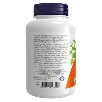 Спирулина органическая Now Foods (Spirulina Powder) 454 г