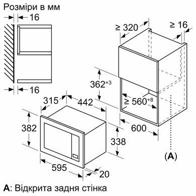 Bosch Мікрохвильова піч вбудована, 20л, електр. управл., 800Вт, дисплей, чорний/нержавійка (371034) BEL623MD3 фото