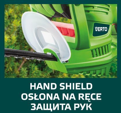 Кущоріз електричний VERTO 52G567, 600 Вт, довжина різу 450 мм 52G567 фото