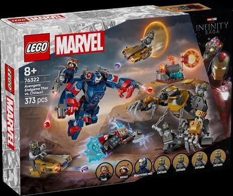 Конструктор LEGO Super Heroes Месники Завершення Тор проти Чітаурі 373 деталі (76322)