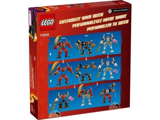 Конструктор LEGO Ninjago Робот вогняної стихії Кая (380073)