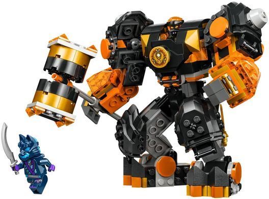 Конструктор LEGO Ninjago Робот вогняної стихії Кая (380073)