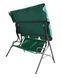 Гойдалка Ranger Relax Green (Арт. RA 7715) RA7715