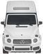 Машинка Rastar Mercedes-Benz G63 1:24 Білий