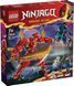 Конструктор LEGO Ninjago Робот вогняної стихії Кая (380073)