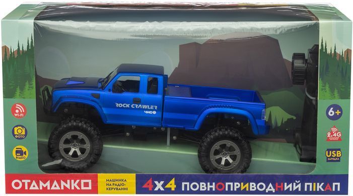 Машинка OTAMANKO 4x4 повнопривідний пікап з камерою синій
