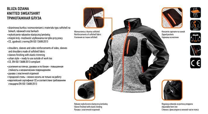 Кофта Neo Tools 81-555-L, Трикотажна, Softshell