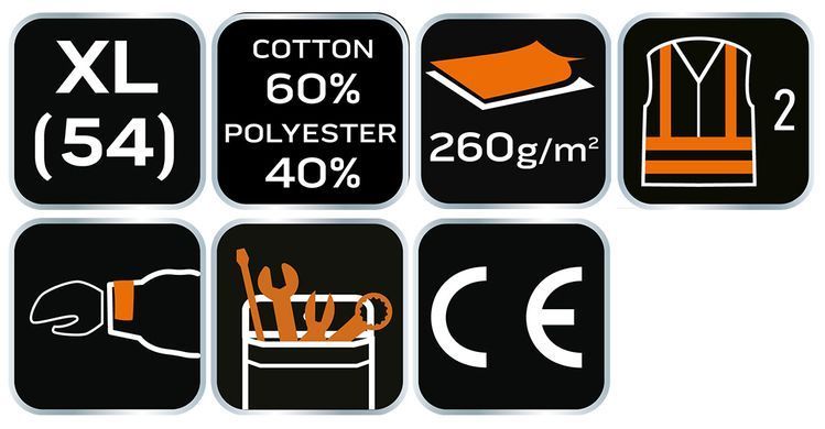 Куртка Hi Visibility розмір XL