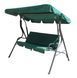 Гойдалка Ranger Relax Green (Арт. RA 7715) RA7715