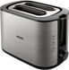 Тостер Philips HD2650/90 (6533571) HD2650/90
