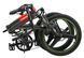 Велосипед на аккумуляторной батарее HECHT COMPOS XL BLACK HECHTCOMPOSXLBLACK