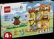 Конструктор LEGO Bluey Родинний дім Блуї 382 деталі (11203)