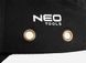 Рабочая бейсболка усиленная NEO 97-590 для защиты головы от ударов