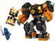 Конструктор LEGO Ninjago Робот вогняної стихії Кая (380073)