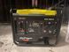 3,9 kW ГЕНЕРАТОР БЕНЗИНОВЫЙ ITC POWER GG40XI 3900/3500 W GG40ХI